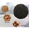 Coconut Shell Active Carbon