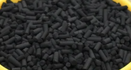 Impregnated Activated Carbon 