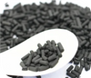 Catalyst Function Activated Carbon