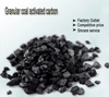 Water Treatment Chemical Coal Based Activated Carbon 8x30 Mesh 