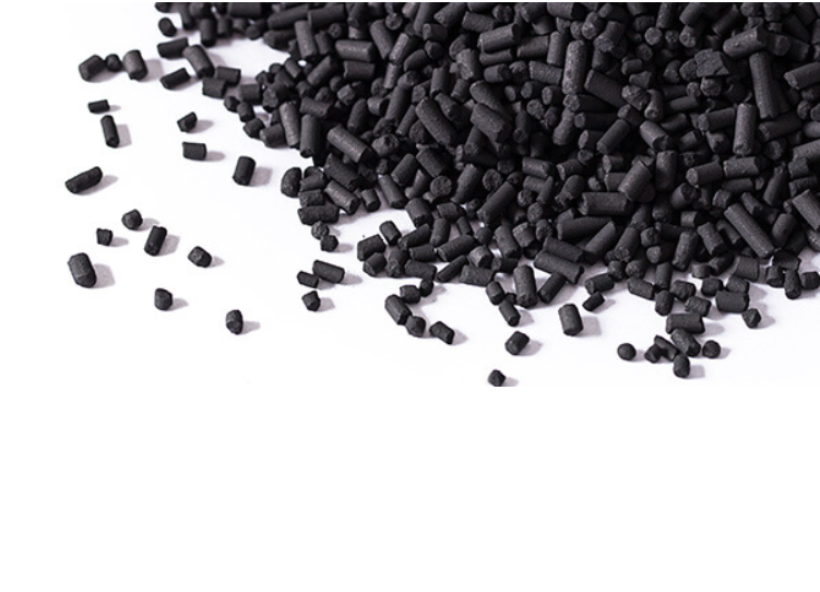 Activated Carbon For Sulfur Removal